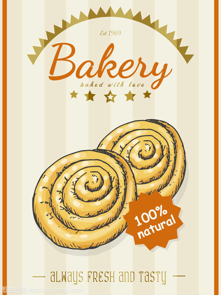 矢量与素描风格的面包产品海报